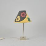 1488 6393 TABLE LAMP